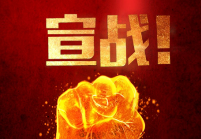 14.png 14.png