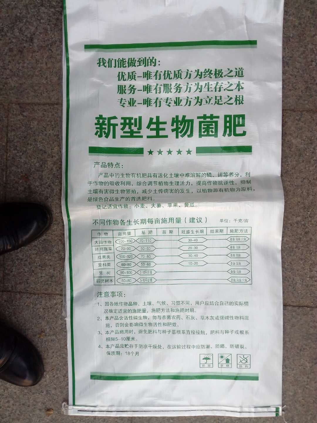 微信图片_20180928101651.jpg