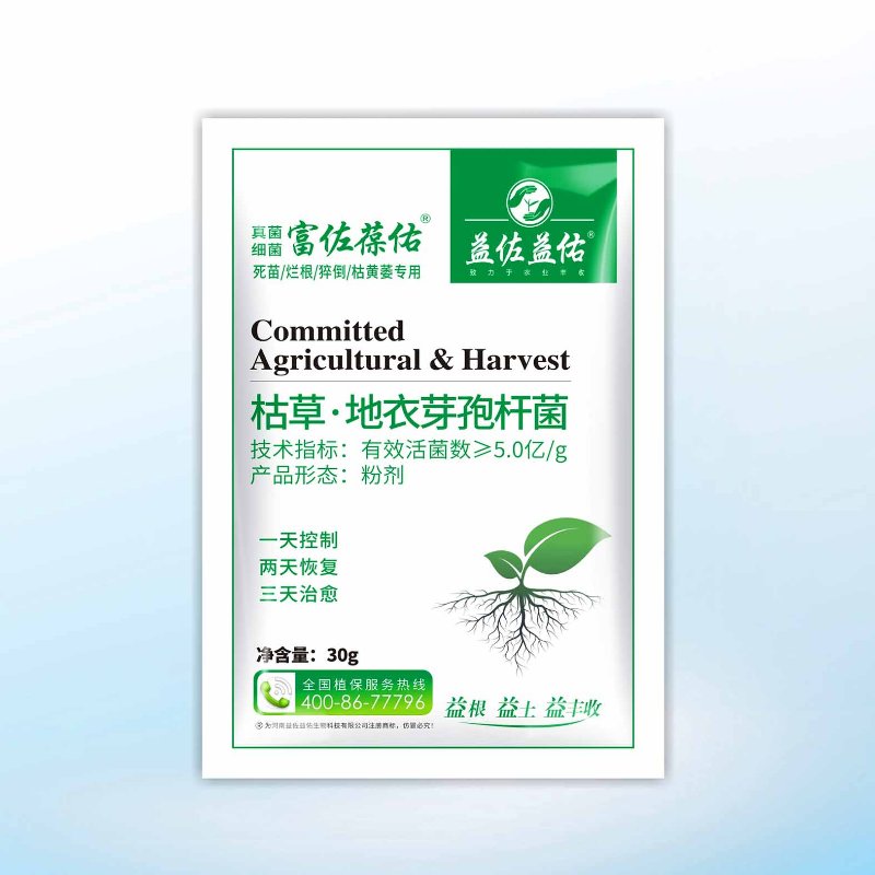 微信图片_202004030840441.jpg