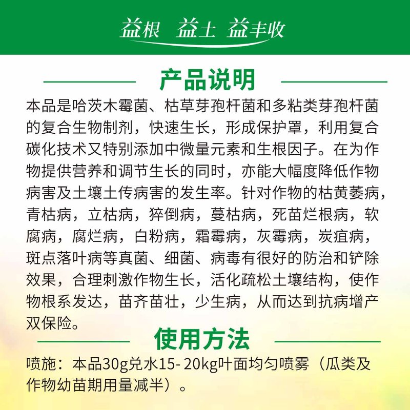 微信图片_202004030840444.jpg