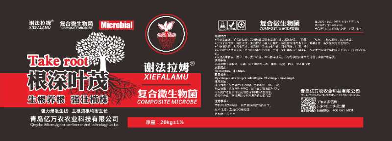 微信图片_20200710213252.jpg
