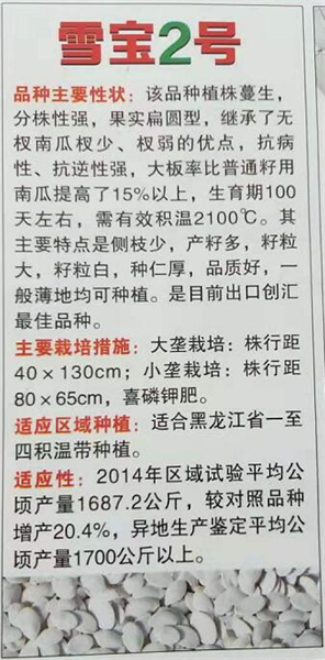    é?a???2??·--???????§??-?