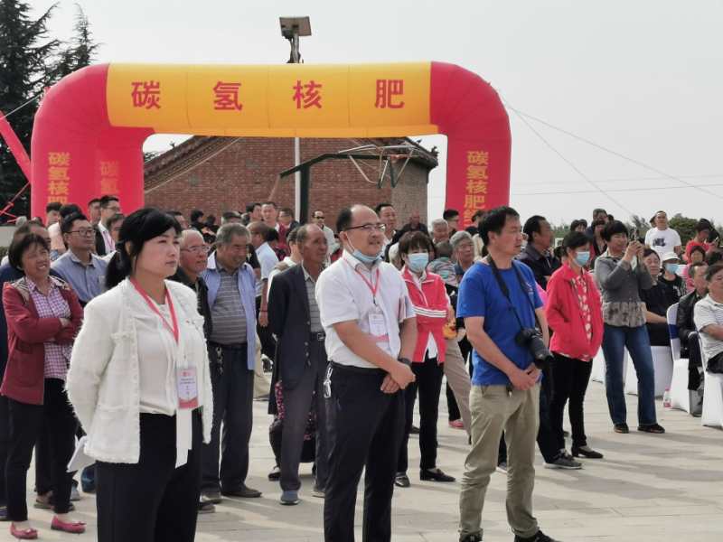 一个石榴拍出近3万！河南荥阳这7个石榴共拍得11.5万元