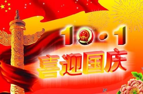 下载.jpg 下载.jpg