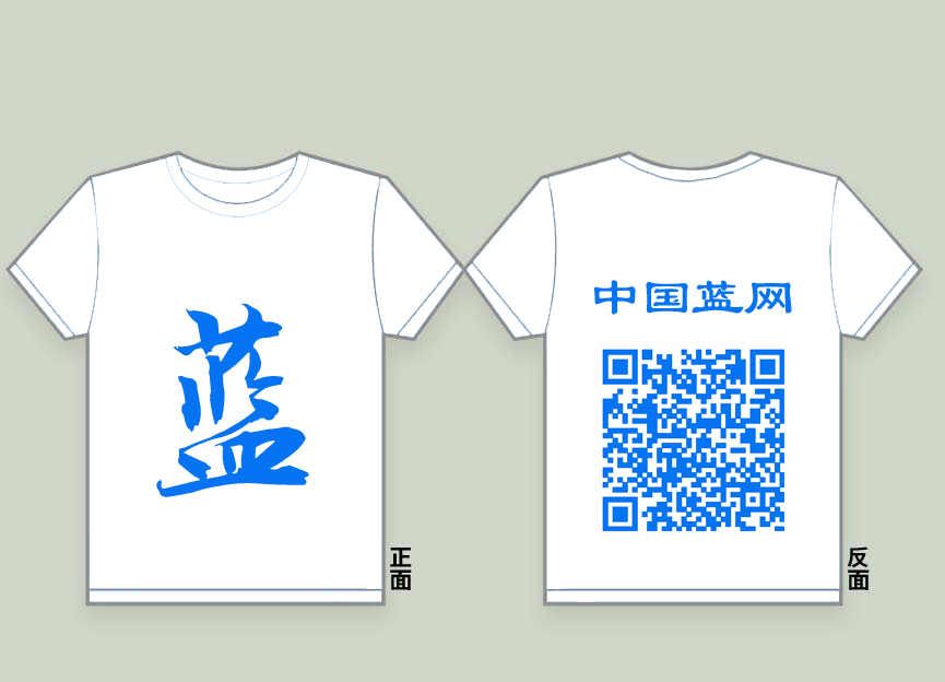 T恤(白).jpg T恤(白).jpg