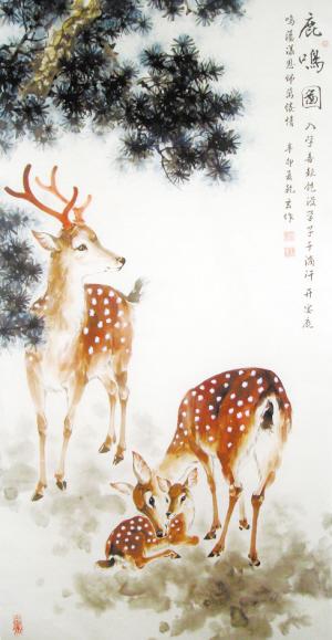 u=967328858,3469023344&fm=26&gp=0.jpg