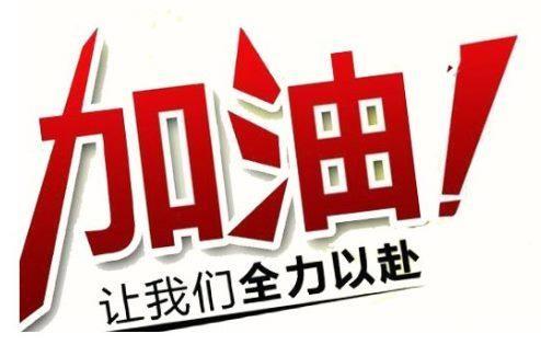 下载.jpg