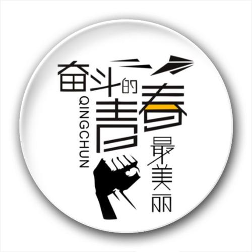 u=2347705079,479054049&fm=26&gp=0.jpg u=2347705079,479054049&fm=26&gp=0.jpg