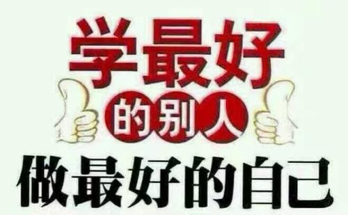 u=771740206,316854169&fm=26&gp=0.jpg u=771740206,316854169&fm=26&gp=0.jpg