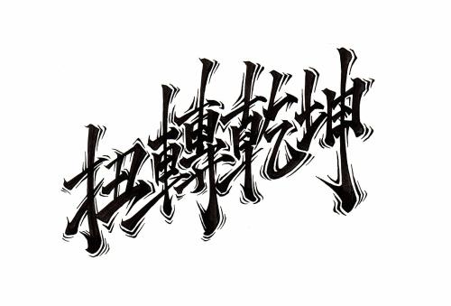 u=1641239681,1760271452&fm=26&gp=0.jpg u=1641239681,1760271452&fm=26&gp=0.jpg