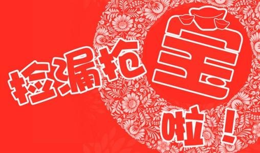 下载.jpg