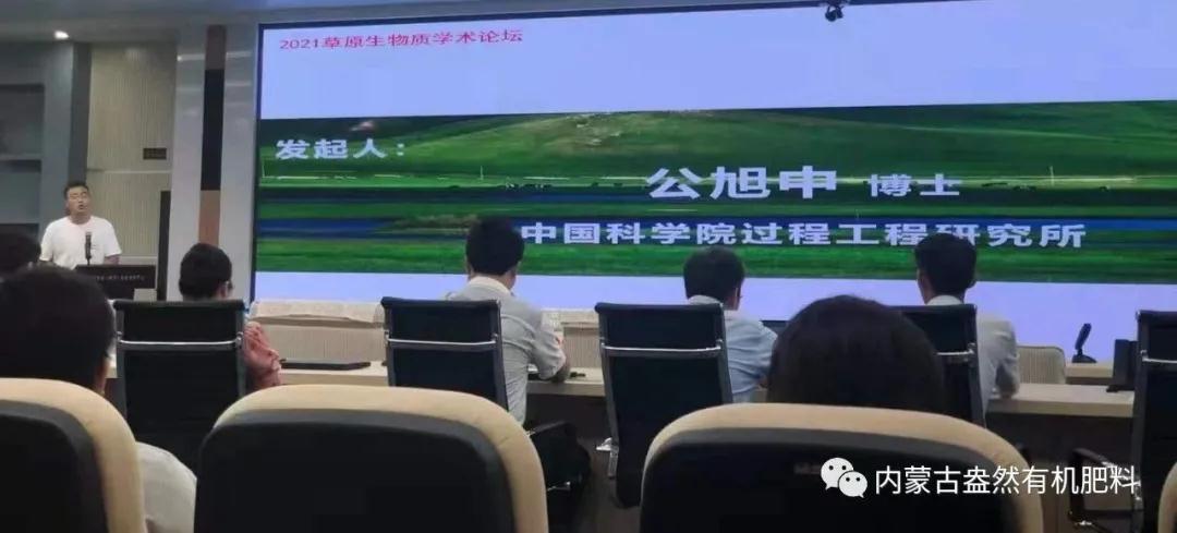 微信图片_20210730182340.jpg 微信图片_20210730182340.jpg