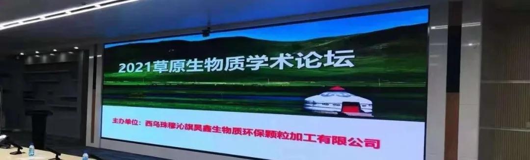 微信图片_20210730182241.jpg 微信图片_20210730182241.jpg