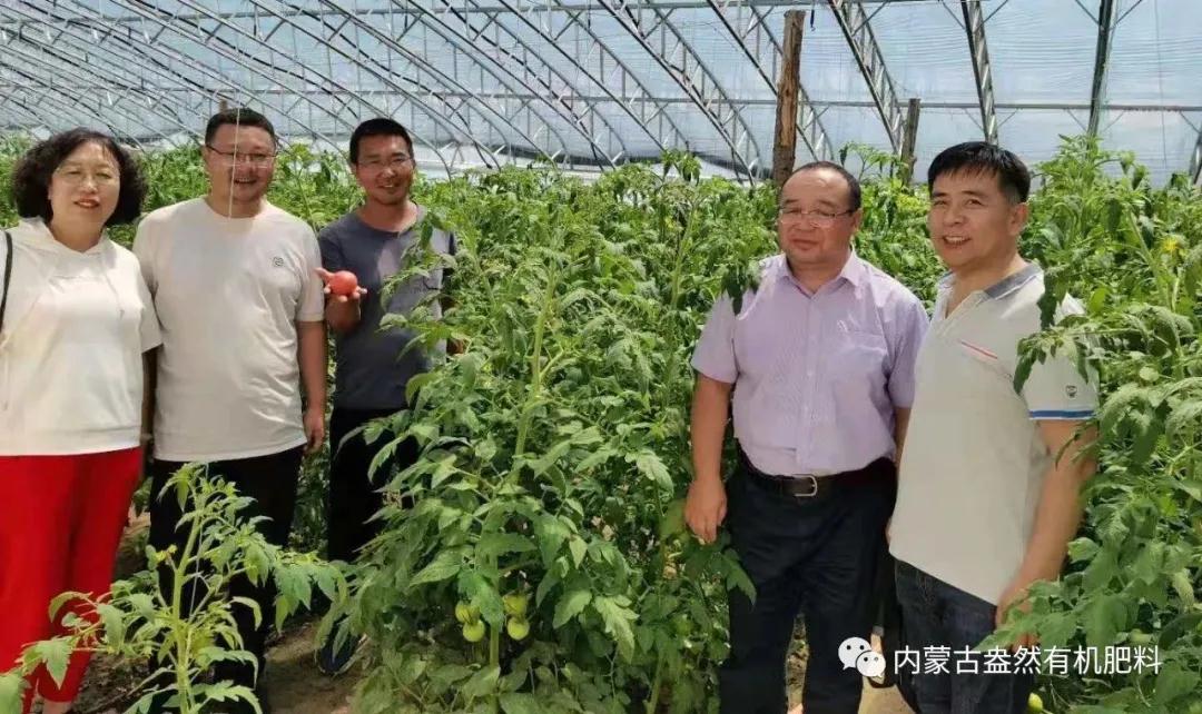 微信图片_20210730182807.jpg 微信图片_20210730182807.jpg