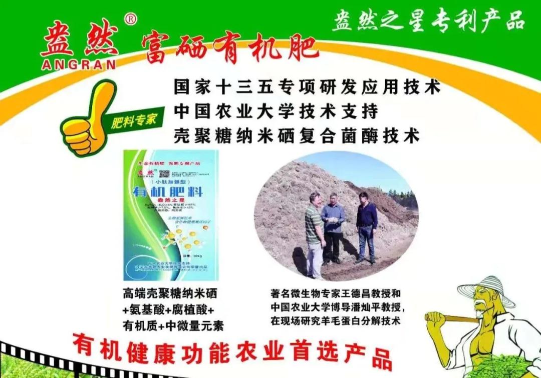 微信图片_20210730182846.jpg 微信图片_20210730182846.jpg