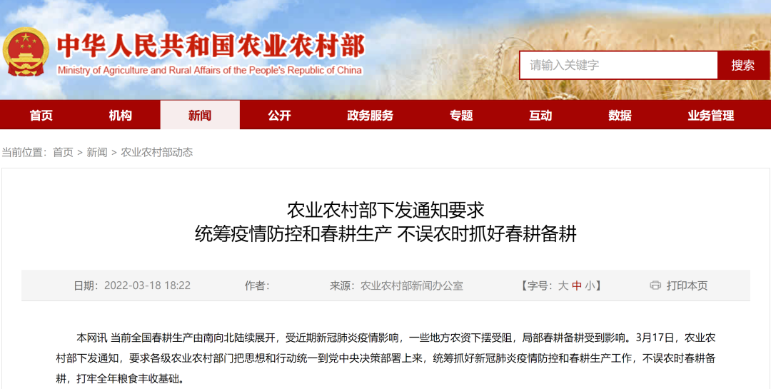 微信图片_20220319082400.png 微信图片_20220319082400.png