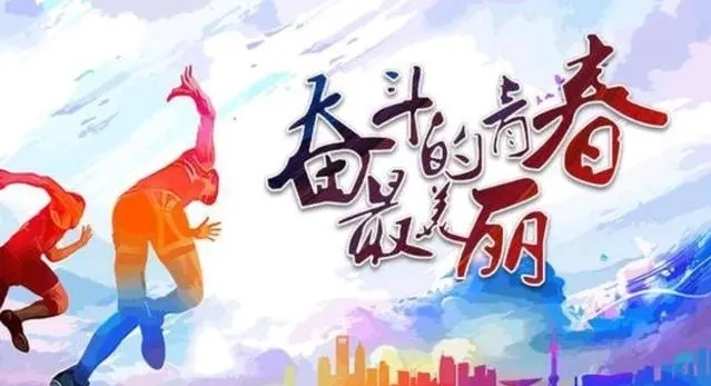 QQ图片20220523080049.png