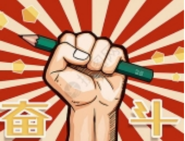 QQ图片20220524080627.png