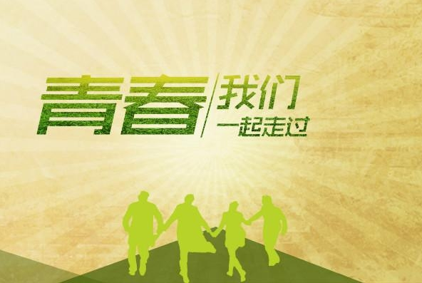 QQ图片20220525080448.png