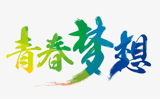 QQ图片20220531080148.png QQ图片20220531080148.png