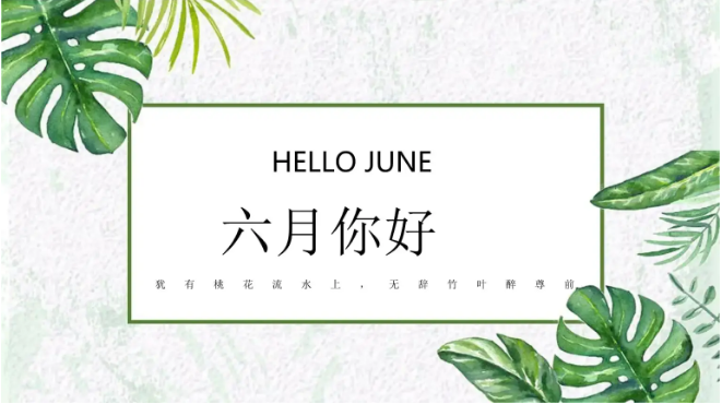 QQ图片20220601091736.png