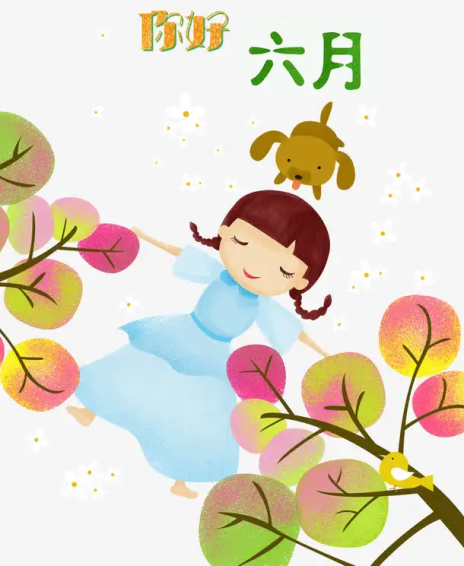 QQ图片20220601091832.png