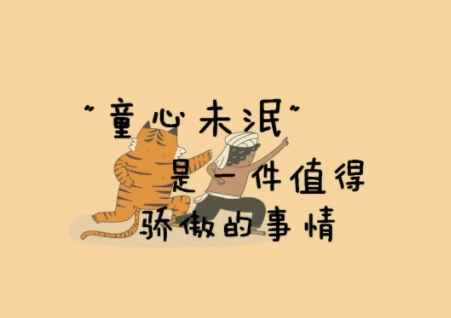 QQ图片20220614081930.png QQ图片20220614081930.png
