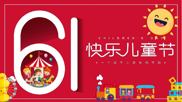 QQ图片20220625080700.png