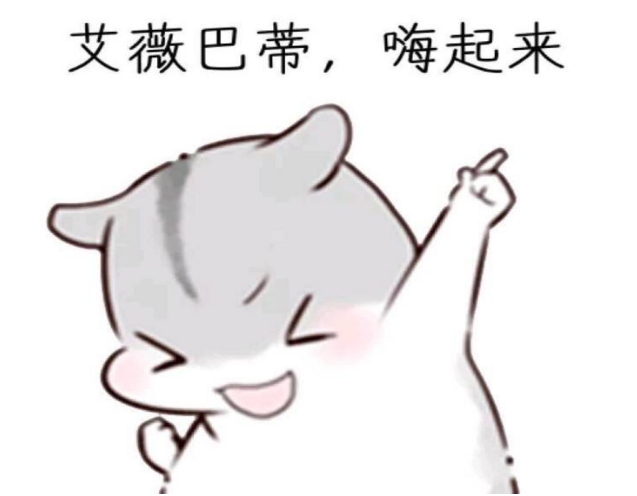 QQ图片20220627084958.png