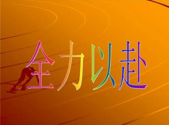 QQ图片20220706080655.png