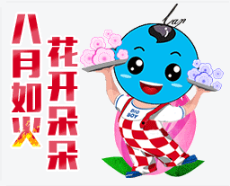 QQ图片20220805080622.png QQ图片20220805080622.png