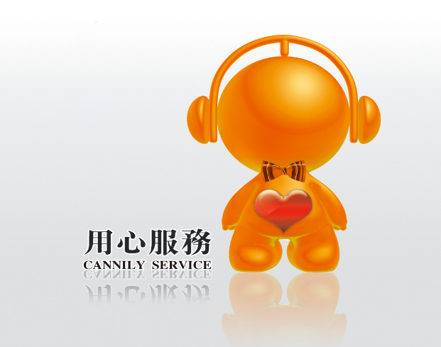 QQ图片20220825081121.png