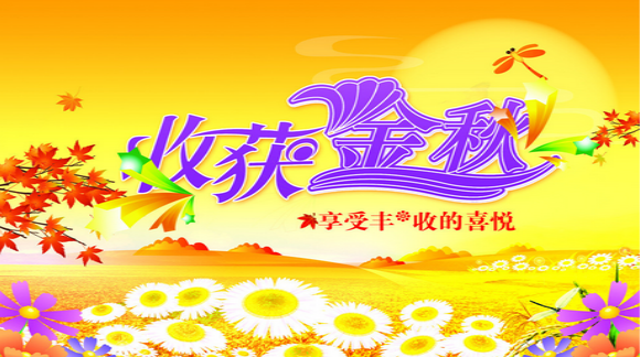 QQ图片20220826084000.png