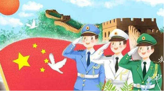 QQ图片20220827080422.png QQ图片20220827080422.png