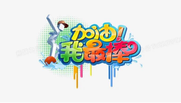QQ图片20220922083656.png QQ图片20220922083656.png