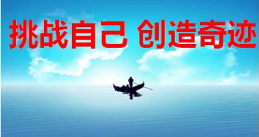 QQ图片20220929080655.png