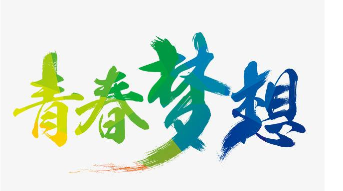 QQ图片20221029075741.png QQ图片20221029075741.png