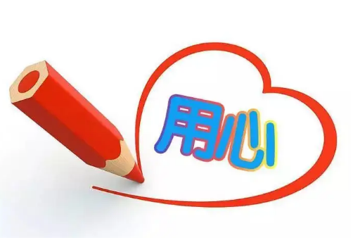 QQ图片20221114080211.png QQ图片20221114080211.png