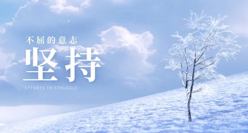 QQ图片20221207081127.png