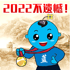 QQ图片20221216074644.png QQ图片20221216074644.png