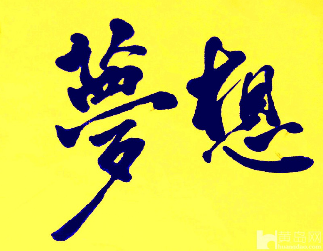 QQ图片20230202081150.png