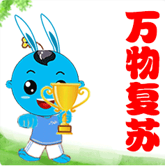 QQ图片20230210081246.png QQ图片20230210081246.png