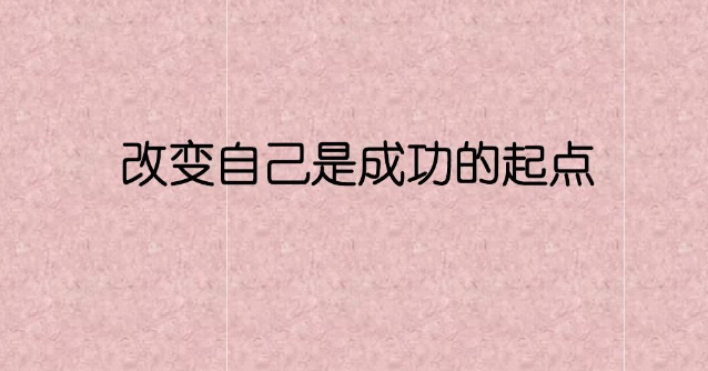 QQ图片20230612075555.png