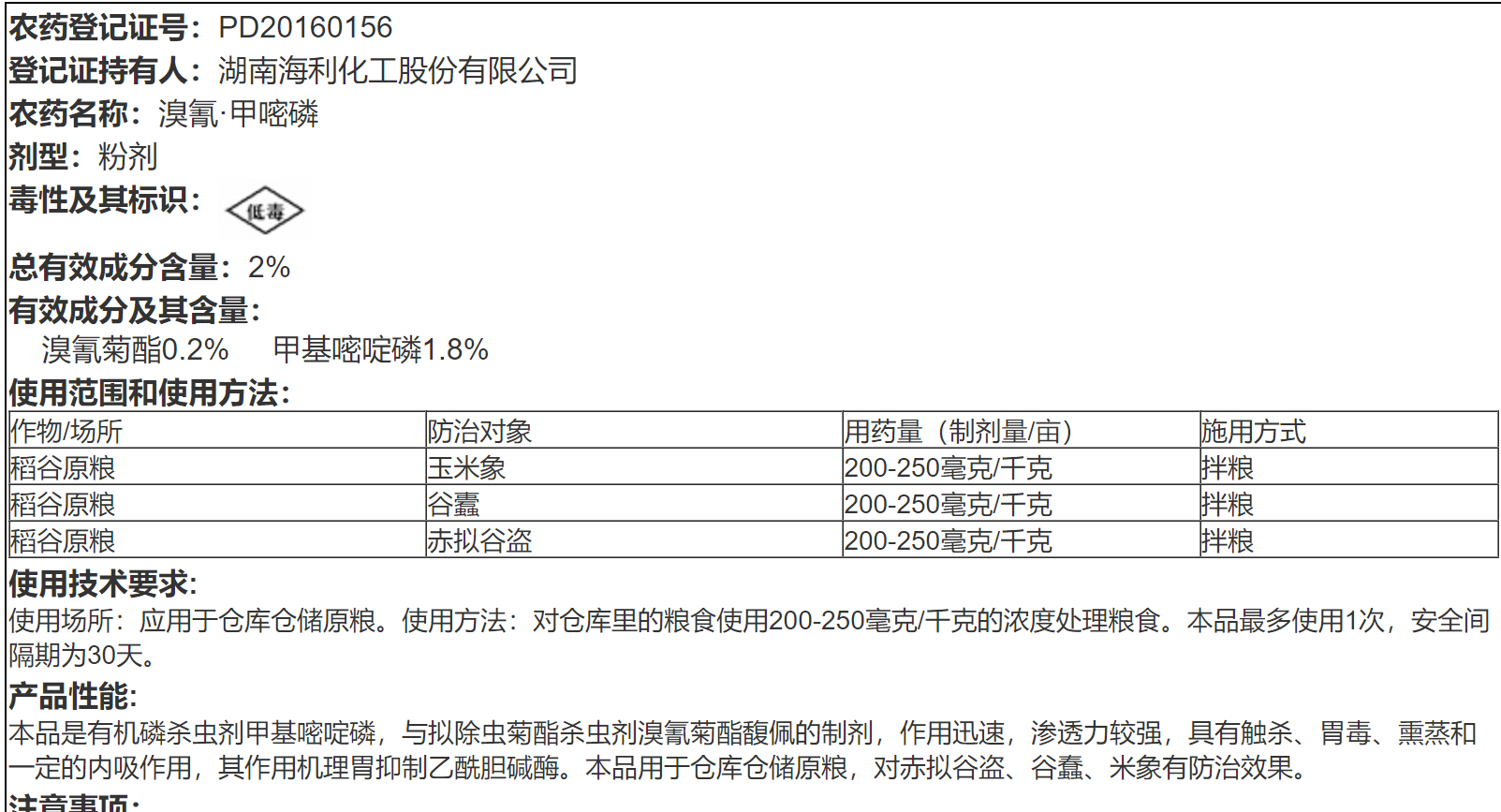 3c475da679e0ad2616ee5c8edc5700d.png