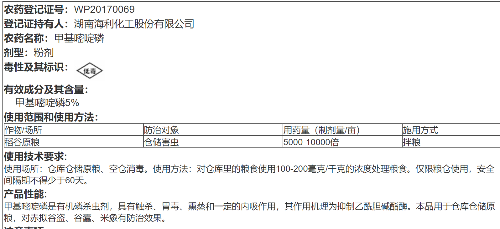 c1b462a4c6bb1b543fd045fee0b2eac.png c1b462a4c6bb1b543fd045fee0b2eac.png