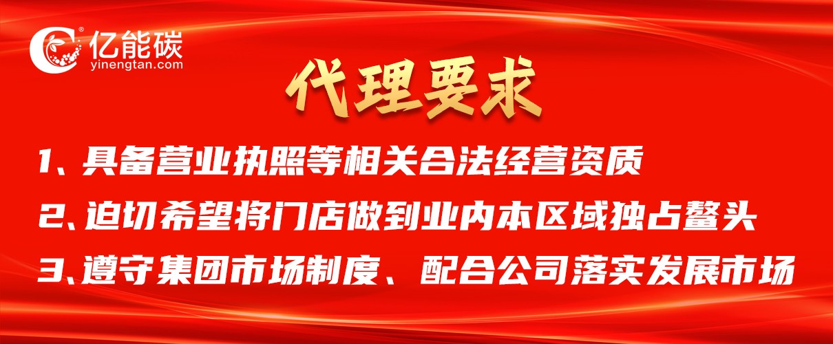 微信图片_20231204162537.jpg