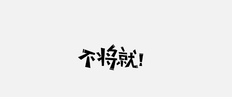 15436503412376279.png