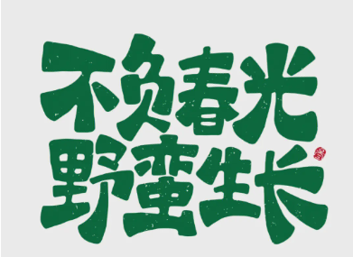 2000215488.png