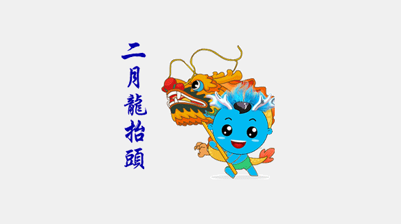 0838475756.png 0838475756.png