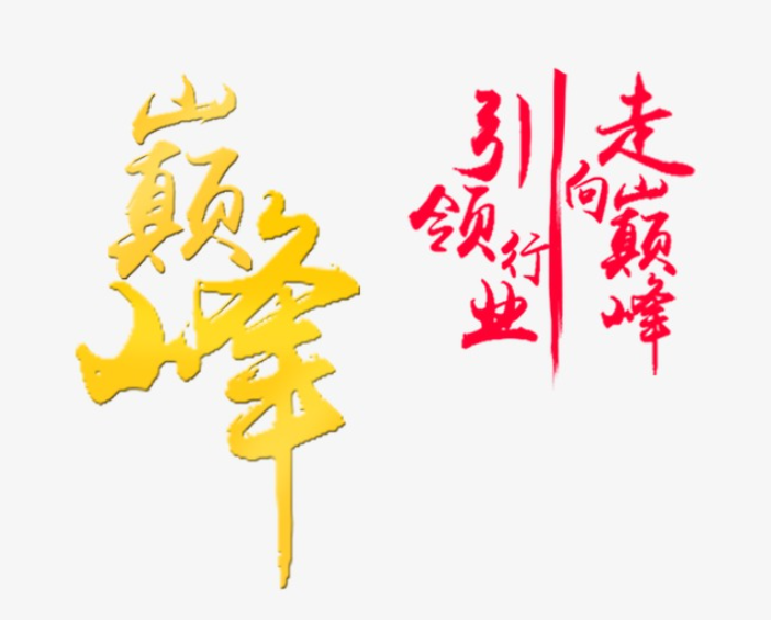 0805598462.png